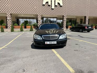 мерс 124 кыргыстанда: Mercedes-Benz S-Class: 2002 г., 5 л, Автомат, Газ, Седан