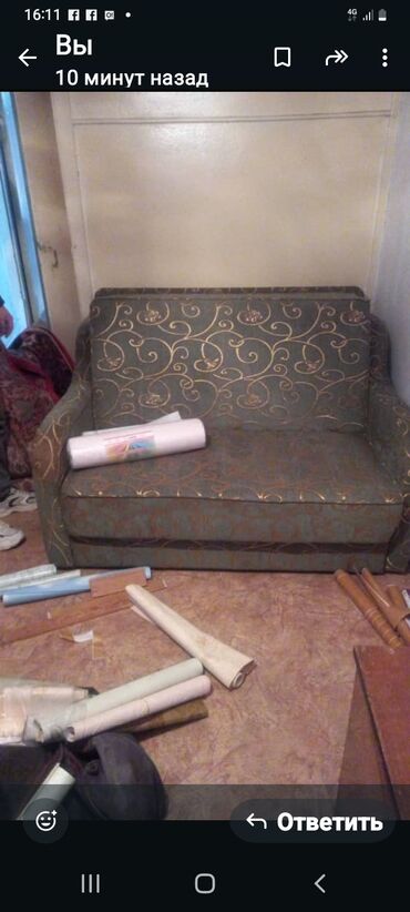 ищу диваны: Раскладной диван