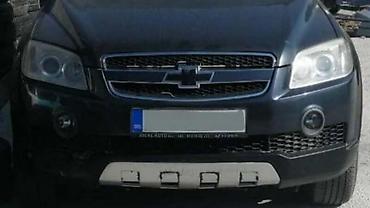 ugg guma: PREDNJI BRANIK ZA CHEVROLET CAPTIVA OD 2006. DO 2011. GOD. | Polovni — 1