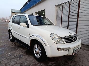rex: Ssangyong Rexton: 2005 г., 2.8 л, Автомат, Дизель, Внедорожник — 1