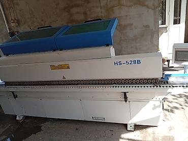 bambu lab a1 купить: Кромкооблицовочный станок HS-528B - Автоматическая линия для — 1