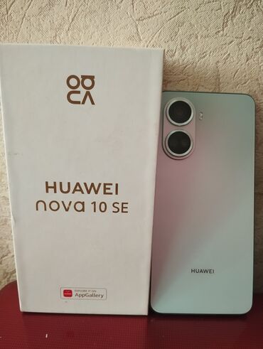 Huawei Nova 10 SE