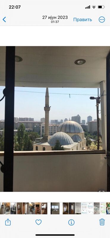 Uzunmüddətli kirayə mənzillər: Bakı şəhərinin mərkəzində yerləşən bu mənzil rahat yaşayış üçün bütün