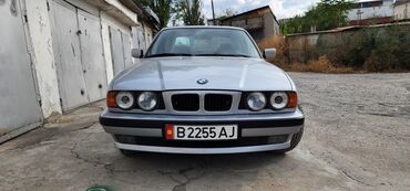 бмв 539: BMW 5 series: 1995 г., 2.5 л, Автомат, Бензин, Седан