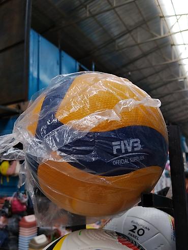 волейбол: Волейбольный мяч FIVB Official Supplier - Классическая расцветка — 1