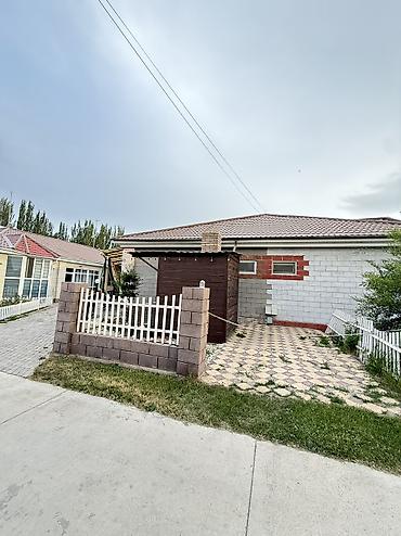 2 8: Дом (частный сектор), Радуга West, Кош-Кол, 6 мест — 6