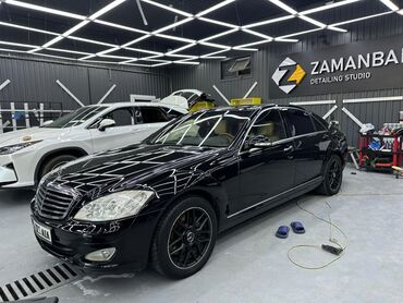 мерседес спринтер двухскатный: Mercedes-Benz S-Class: 2007 г., 5.5 л, Автомат, Бензин, Седан
