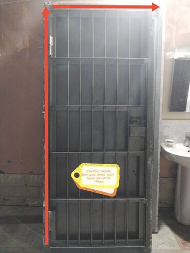 Bunker qapıları: Bunker qapıları — 6