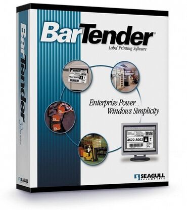 Ремонт и строительство: Установка Бартендер Программное обеспечение BarTender —