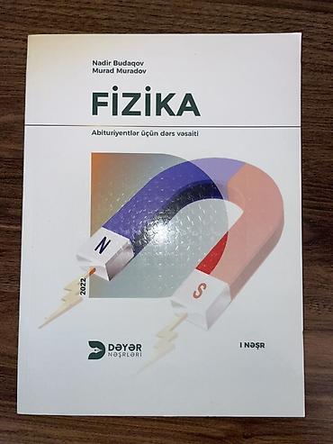 Книги и журналы: “Fizika – Abituriyentlər üçün dərs vəsaiti” Heç istifadə olunmayıb — 1