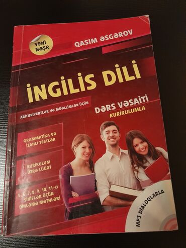disput частные объявления: "English" ders vesaitleri.Есть еще разные учебники,тесты,словари по
