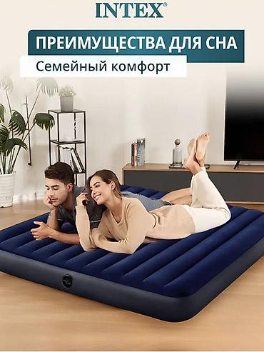 Матрасы: Надувной матрас, Новый, Двуспальный, Intex, Самовывоз, Платная доставка, длина - 203 см — 7