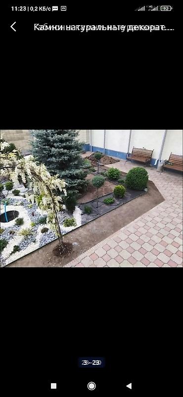 Галька: Камни натуральные сланец мрамор гранит щебёнка мраморная гранитная — 16