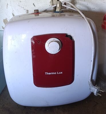 товар под реал: Аристон Thermo lux