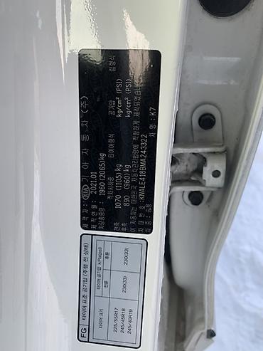 Kia: Kia K5: 2021 г., 3 л, Типтроник, Газ, Седан — 17