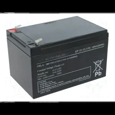 lnb za satelitsku antenu: Brand: XRT |x|x Model: Baterija za UPS EuroPower ES12-12A 12V 12Ah