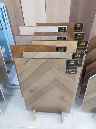 balaca yolkalar: LUX FLOOR laminat parket nümunələri - Model adları: Smoke Oak — 1