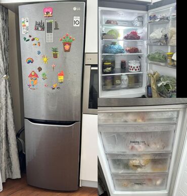 ikinci əl soyuducu satışı: LG Холодильник