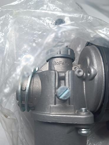 Двигатели, моторы и ГБЦ: Комплект для установки двигателя на велосипед (веломотор) Отличная — 5