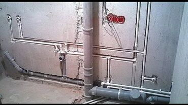 труба отопление: Сантехник | Чистка канализации, Чистка водопровода, Чистка септика Больше 6 лет опыта
