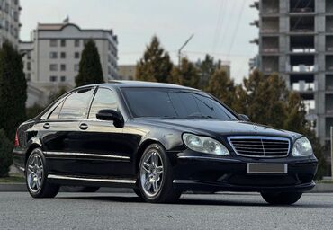 мерс машина: Mercedes-Benz S 500: 2003 г., 5 л, Автомат, Газ, Седан