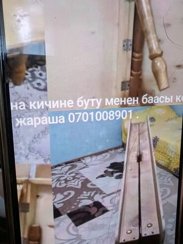 Кухонные столы и стулья: Кухонный стол и стул, Новый, Бесплатная доставка — 21