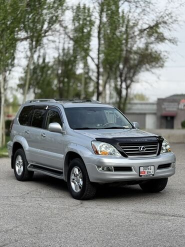 жс лексус: Lexus GX: 2005 г., 4.7 л, Автомат, Бензин, Внедорожник