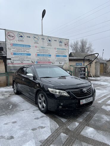 каробка на камри: Toyota Camry: 2007 г., 2.4 л, Автомат, Бензин, Седан