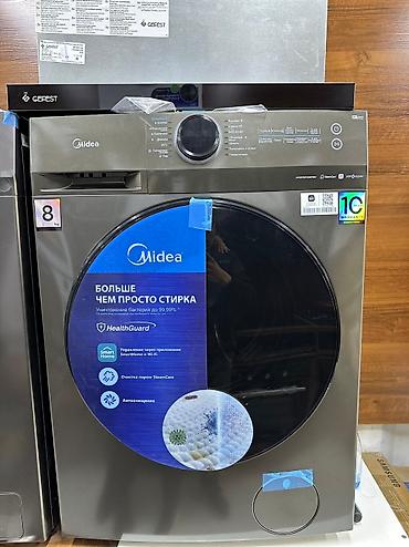 Стиральные машины автомат: Автомат ( Стиральный машина) 19000 сомдон башталат Прямой складдан — 12