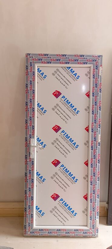 Plastik qapılar: Plastik Qapı 100₼
📌Ölçü:H-210/E-90sm
Ünvan:Şağan 38/37
gülü.hüsü