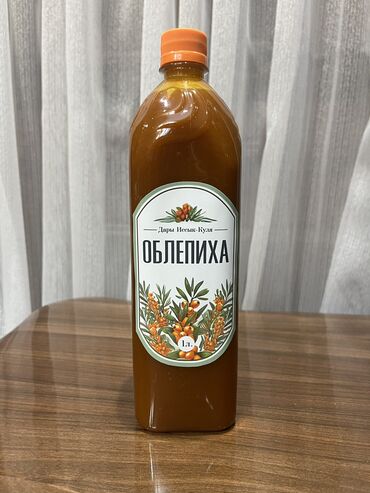 оптовые цены на продукты бишкек: Продается облепиховый сок (не варенье). 550 сом розничная цена, 500