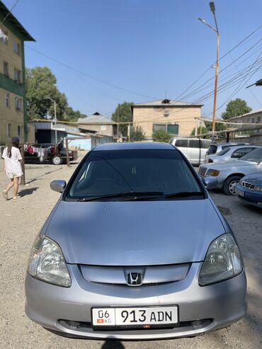 блок абс камри: Honda Civic: 2000 г., 1.5 л, Автомат, Бензин, Хетчбек