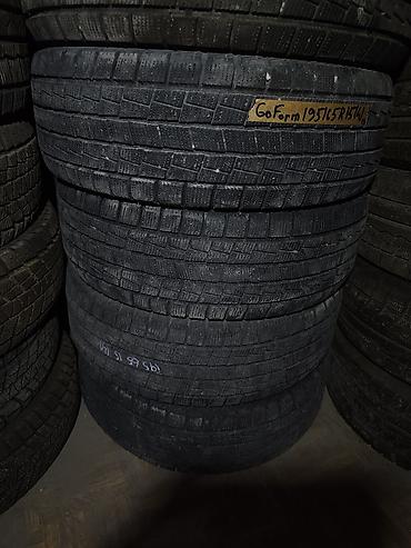 Транспорт: Шины 195 / 65 / R 15, Зима, Б/у, Комплект, Легковые, Китай, Goform — 1