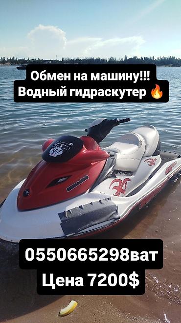 водный катер: Водный гидроцикль Sea‑Doo GTX 4‑TEC - Комфортное двухместное сиденье — 1