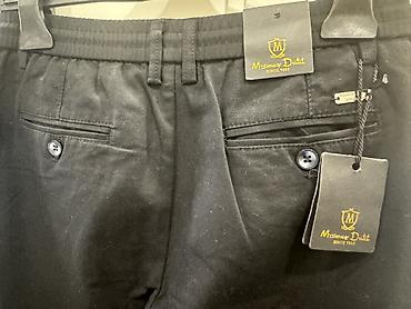 джемпера: Мужские брюки, Massimo Dutti, Новый, цвет - Черный — 2