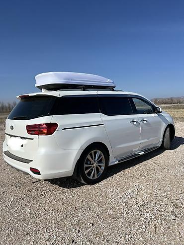 Такси: Междугородние перевозки Бишкек-Алматы,Аэропорт Алматы. Визовый Центр — 8