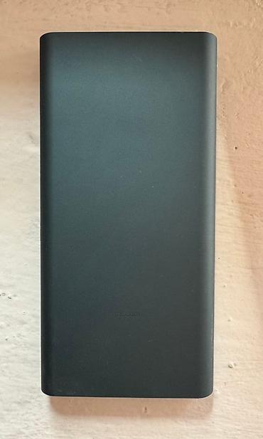 9v: Портативный аккумулятор Xiaomi Mi Power Bank 2 (PLM12ZM) - Емкость — 2