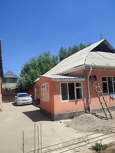 Недвижимость: Продаётся частный одноэтажный дом с большим двором и хозяйственными — 3