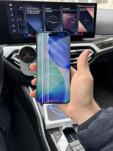 cf card: IPhone 16 Pro, 256 GB, Qara, Face ID — 7