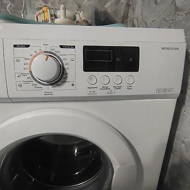 Продаю Стиральнаю машину Midea MFE60-S1008. (6кг) В нерабочем