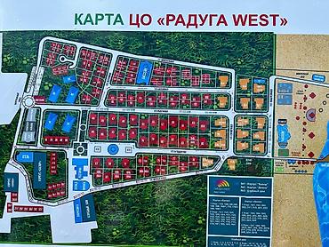 мини квартиры: Сдается уютная квартира с верандой с мангалом в пансионате Raduga — 1