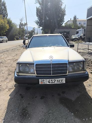 Другие автомобили: Продажа легкового автомобиля (седан). Кузов: - Классический седан с — 9