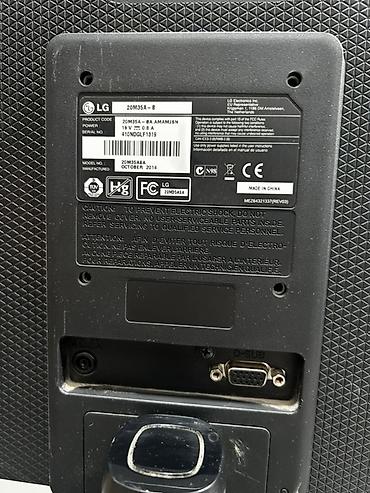 a3 kagiz: LG monitor + MULTISTAR DVR (SL-32A) video müşahidə dəsti Paketdə — 6