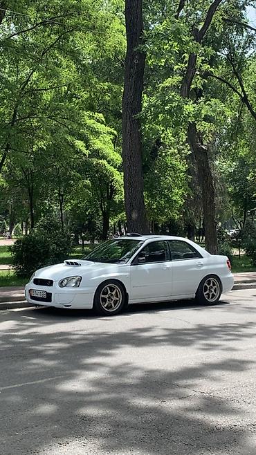 sti genome купить: Subaru Impreza WRX: 2003 г., Механика, Седан — 1