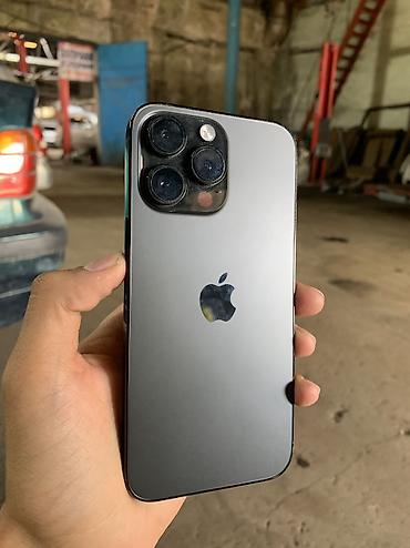 дисплей iphone 14 pro: IPhone 14 Pro Max, Б/у, 128 ГБ, Black Titanium, Чехол, 85 % — 1