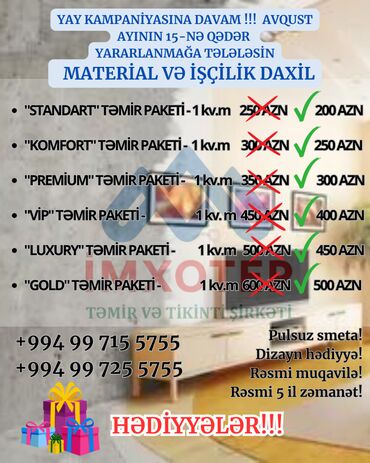 ремонт дверей бишкек: 🌱YAY KAMPANİYASINA DAVAM!!!🌱 hər büdcəyə uyğun təmi̇r