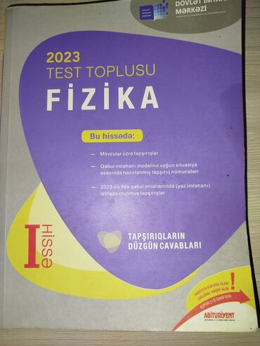 azərbaycan dili test toplusu 2 ci hissə 2023: Fizika 1 ci hissə Test toplusu 2023 nəşr