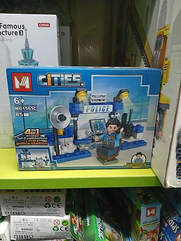 Детский мир: Конструктор LW Building Blocks “Forest Survival Night: Big Cat” — 4