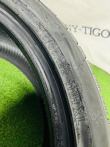 maxxis 315: Шины 315 / 35 / R 22, Зима, Новый, Комплект, Внедорожные (АТ/МТ), Китай — 3