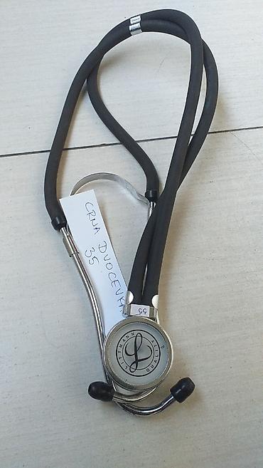 Ostali medicinski proizvodi: Stetoskop sa dva creva Noviji modeli i starinski Kao sa slika Ne — 5